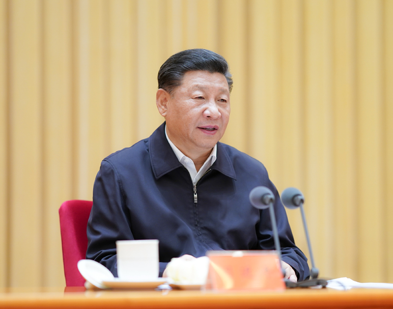 z6尊龙官网(China)集团公司